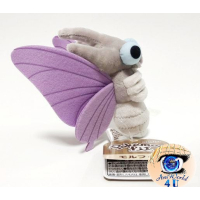 Authentic Pokemon Center Plush Pokemon fit Venomoth 14cm 